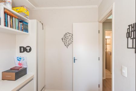 Apartamento à venda com 79m², 3 quartos e 1 vagaQuarto 1