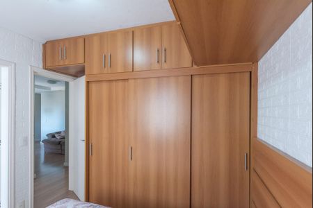 Apartamento à venda com 79m², 3 quartos e 1 vagaSuíte