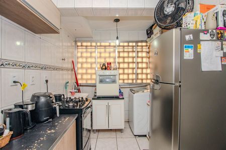 Apartamento à venda com 52m², 2 quartos e sem vagaCozinha e Área de Serviço