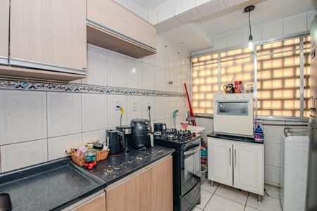 Apartamento à venda com 52m², 2 quartos e sem vagaCozinha e Área de Serviço