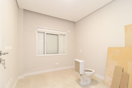 Casa para alugar com 400m², 4 quartos e 8 vagasQuarto 1