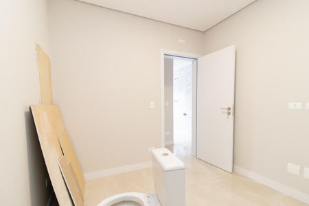 Casa para alugar com 400m², 4 quartos e 8 vagasQuarto 1