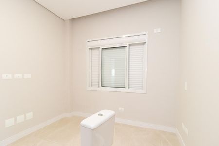 Casa para alugar com 400m², 4 quartos e 8 vagasQuarto 1