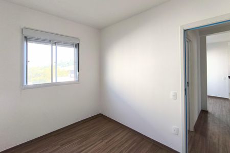 Apartamento à venda com 54m², 3 quartos e 1 vagaQuarto 1