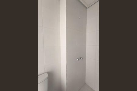 Apartamento à venda com 54m², 3 quartos e 1 vagaBanheiro Social