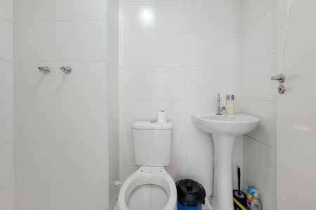 Apartamento para alugar com 37m², 2 quartos e 1 vagaBanheiro