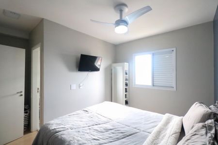 Apartamento à venda com 70m², 2 quartos e 1 vagaSuíte