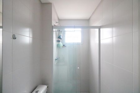 Apartamento à venda com 70m², 2 quartos e 1 vagaBanheiro da Suíte