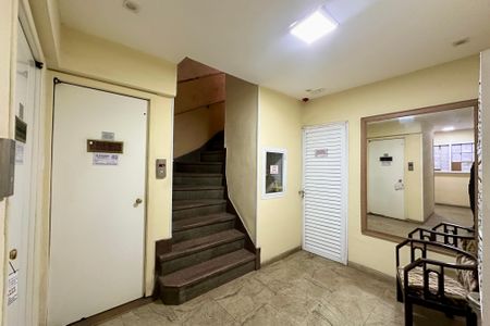 Apartamento à venda com 35m², 1 quarto e sem vaga Apartamento à venda com 35m², 1 quarto e sem vagaPortaria