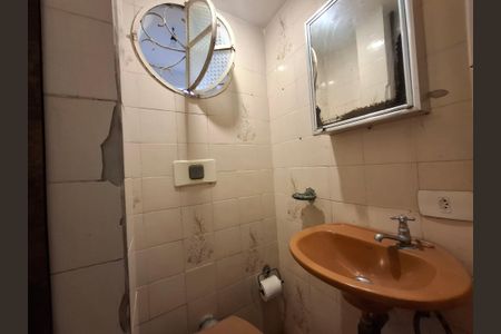 Apartamento à venda com 129m², 4 quartos e sem vagaBanheiro 1