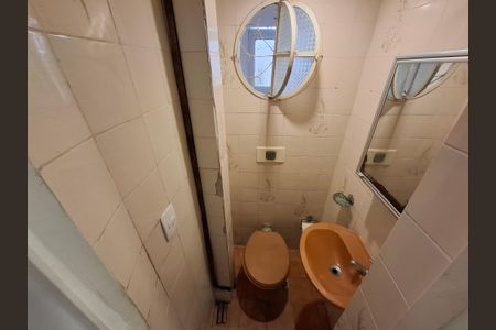 Apartamento à venda com 129m², 4 quartos e sem vagaBanheiro 1