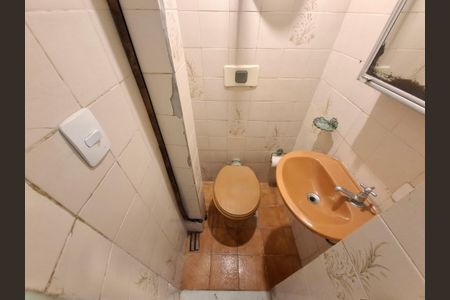 Apartamento à venda com 129m², 4 quartos e sem vagaBanheiro 1