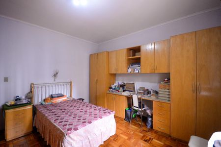 Casa à venda com 300m², 4 quartos e 1 vagaCasa 1 - Quarto 1 