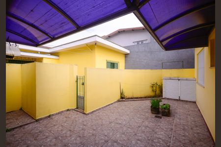 Casa à venda com 300m², 4 quartos e 1 vagaCasa 1 - Quintal/Área de Serviço 