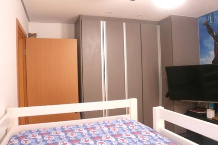 Apartamento à venda com 86m², 2 quartos e 1 vagaQuarto 1