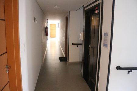Apartamento à venda com 86m², 2 quartos e 1 vagaÁrea comum