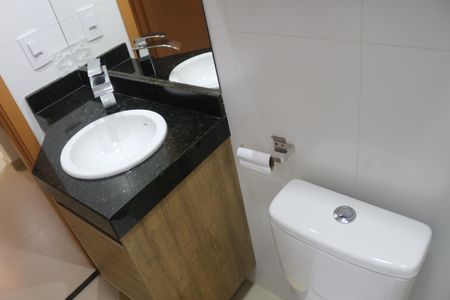 Apartamento à venda com 86m², 2 quartos e 1 vagaBanheiro Social