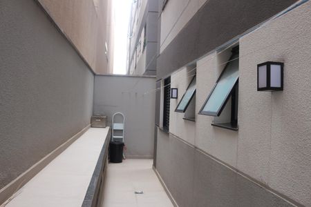 Apartamento à venda com 86m², 2 quartos e 1 vagaQuintal