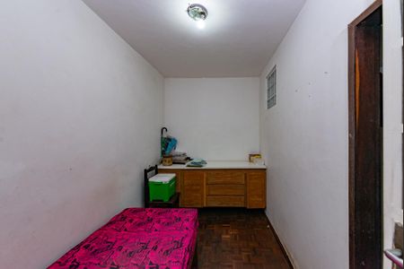 Casa à venda com 352m², 5 quartos e 6 vagasQuarto de Serviço