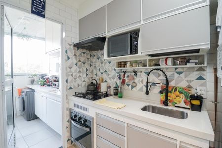 Apartamento à venda com 58m², 2 quartos e 1 vagaSala/Cozinha