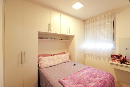 Apartamento à venda com 58m², 2 quartos e 1 vagaQuarto 1