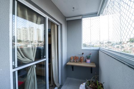 Apartamento à venda com 58m², 2 quartos e 1 vagaVaranda da Sala