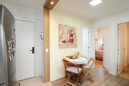 Apartamento à venda com 58m², 2 quartos e 1 vagaSala/Cozinha