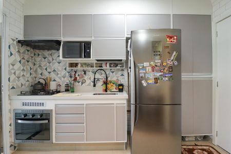 Apartamento à venda com 58m², 2 quartos e 1 vagaSala/Cozinha