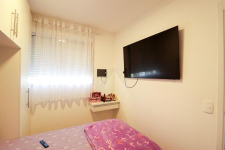 Apartamento à venda com 58m², 2 quartos e 1 vagaQuarto 1