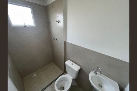 Apartamento à venda com 50m², 2 quartos e 1 vaga Apartamento à venda com 50m², 2 quartos e 1 vagaBanheiro da Suíte