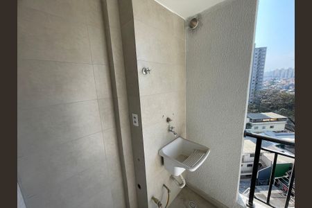 Apartamento à venda com 50m², 2 quartos e 1 vaga Apartamento à venda com 50m², 2 quartos e 1 vagaÁrea de Serviço