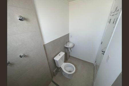 Apartamento à venda com 50m², 2 quartos e 1 vaga Apartamento à venda com 50m², 2 quartos e 1 vagaBanheiro da Suíte