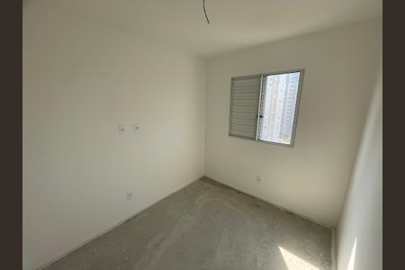 Apartamento à venda com 50m², 2 quartos e 1 vaga Apartamento à venda com 50m², 2 quartos e 1 vagaQuarto