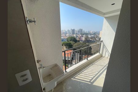 Apartamento à venda com 50m², 2 quartos e 1 vaga Apartamento à venda com 50m², 2 quartos e 1 vagaÁrea de Serviço