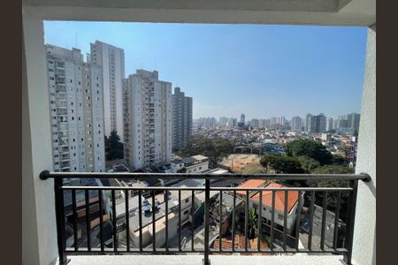 Apartamento à venda com 50m², 2 quartos e 1 vaga Apartamento à venda com 50m², 2 quartos e 1 vagaVista da Varanda