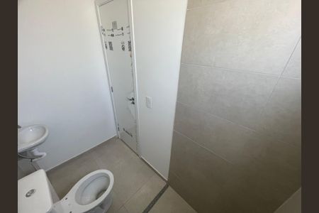 Apartamento à venda com 50m², 2 quartos e 1 vaga Apartamento à venda com 50m², 2 quartos e 1 vagaBanheiro da Suíte