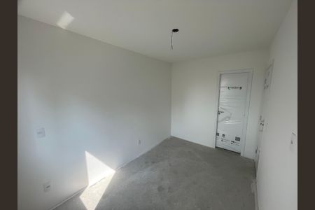 Apartamento à venda com 50m², 2 quartos e 1 vaga Apartamento à venda com 50m², 2 quartos e 1 vagaSuíte