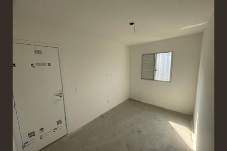 Apartamento à venda com 50m², 2 quartos e 1 vaga Apartamento à venda com 50m², 2 quartos e 1 vagaSuíte