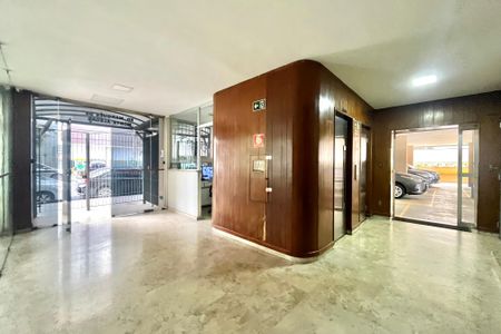 Apartamento à venda com 80m², 2 quartos e sem vagaHall de entrada