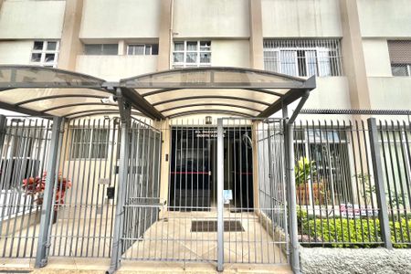 Apartamento à venda com 80m², 2 quartos e sem vagaFachada