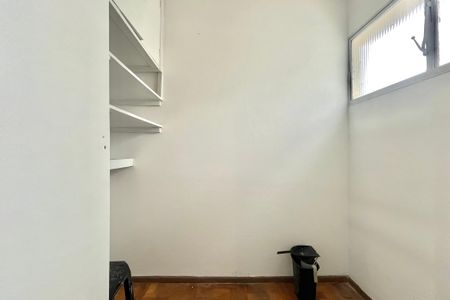 Apartamento à venda com 80m², 2 quartos e sem vagaQuarto de Serviço