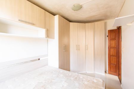 Apartamento à venda com 45m², 2 quartos e 1 vagaQuarto