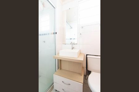 Apartamento à venda com 45m², 2 quartos e 1 vagaBanheiro