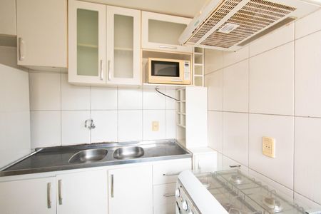 Apartamento à venda com 45m², 2 quartos e 1 vagaCozinha