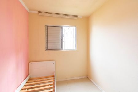 Apartamento à venda com 45m², 2 quartos e 1 vagaQuarto 2