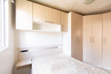 Apartamento à venda com 45m², 2 quartos e 1 vagaQuarto