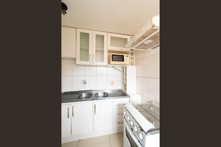 Apartamento à venda com 45m², 2 quartos e 1 vagaCozinha