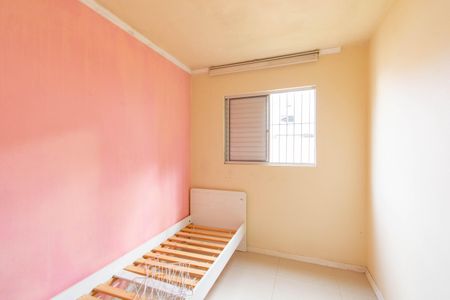 Apartamento à venda com 45m², 2 quartos e 1 vagaQuarto 2