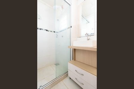 Apartamento à venda com 45m², 2 quartos e 1 vagaBanheiro