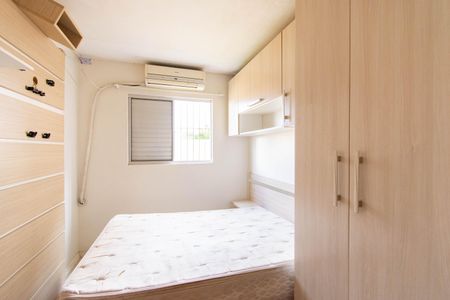 Apartamento à venda com 45m², 2 quartos e 1 vagaQuarto